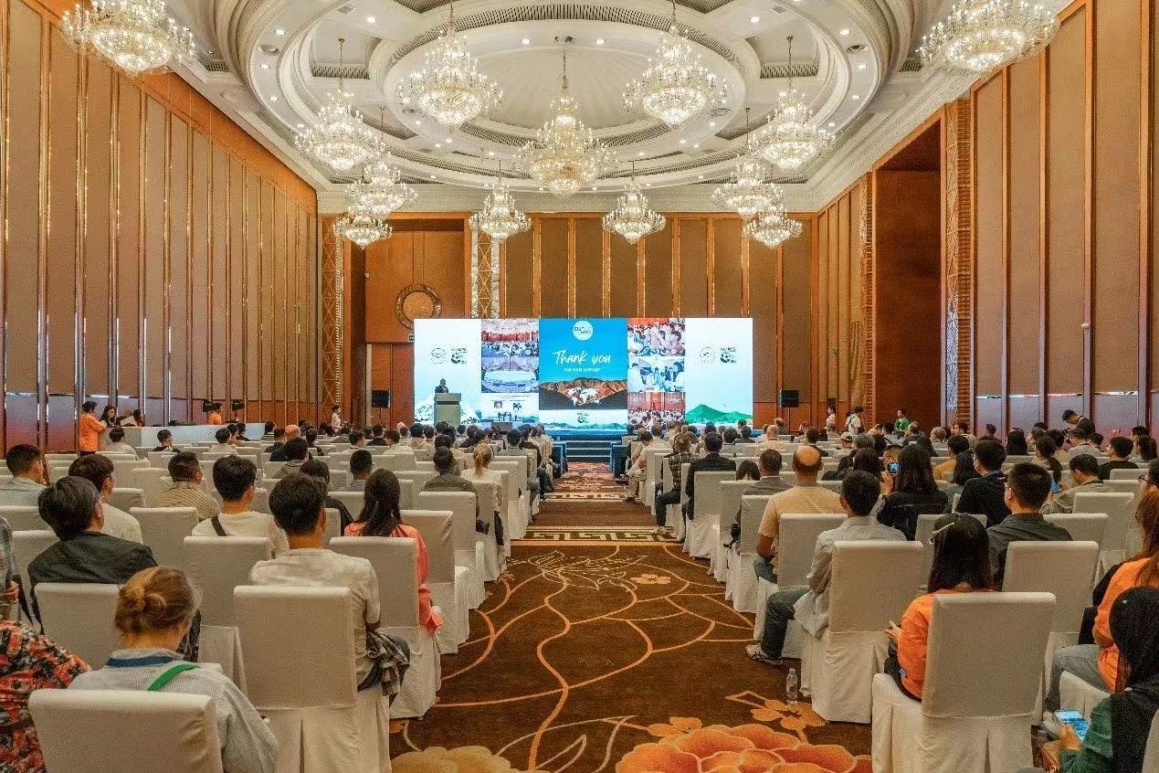四川省冶勘設計集團有限公司 參展第十四屆國際工程地質與環境大會